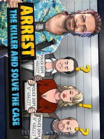 刑事案件最新版截图4 刑事案件最新版截图4