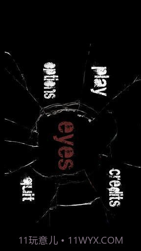 眼睛-恐怖游戏截图1 眼睛-恐怖游戏截图1