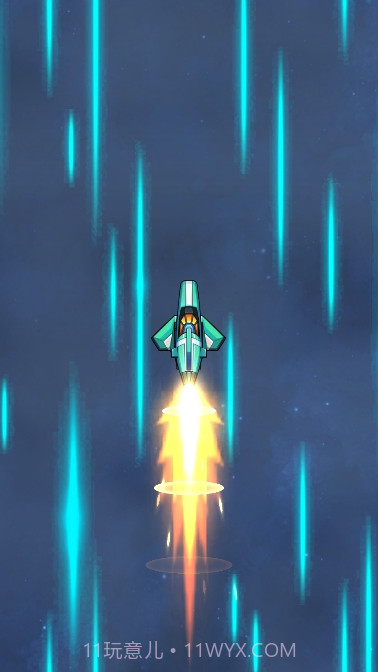 太空军截图1