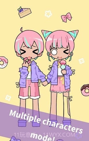 可爱女孩化妆师截图1 可爱女孩化妆师截图1