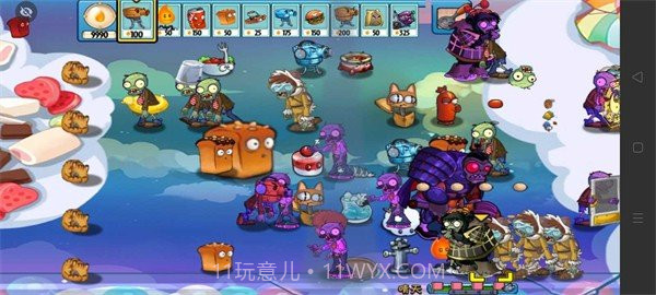 PvZ美食多元时空之旅截图2 PvZ美食多元时空之旅截图2