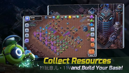 疯狂的星球截图1