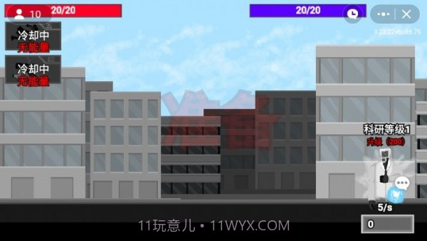 创游世界马桶人逆袭截图4 创游世界马桶人逆袭截图4