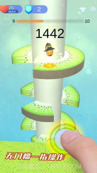 琉璃塔截图3 琉璃塔截图3