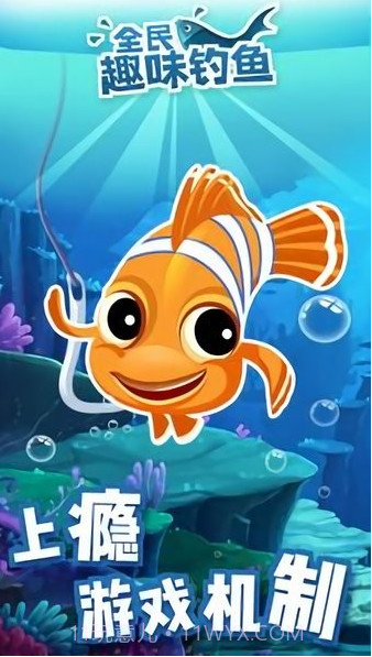 跳跳世界无限金币截图2