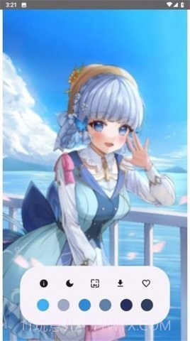 Wall You壁纸截图2