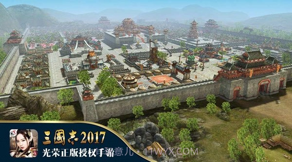 三国志单机截图1 三国志单机截图1