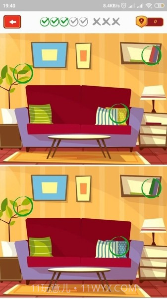 如果你能找到两个我截图3 如果你能找到两个我截图3