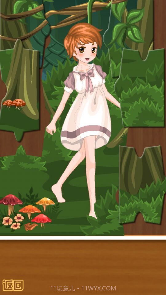 少女拼图游戏截图3