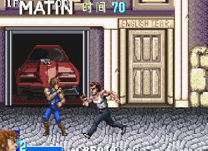 双截龙中文版截图1 双截龙中文版截图1