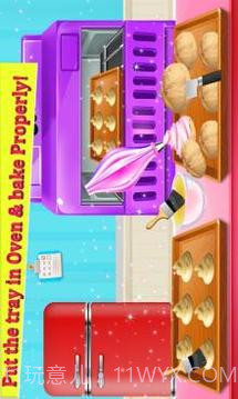 Profiterole烹饪工厂 - 面包店甜品比赛截图4