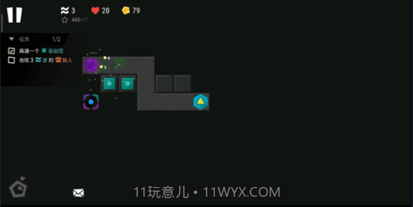 无限塔防2截图3