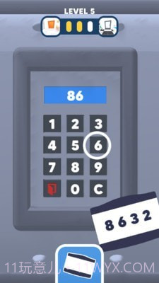 寻钥匙开门截图3