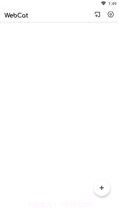 WebCat截图1 WebCat截图1