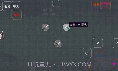 我的世界缩小生存截图2 我的世界缩小生存截图2