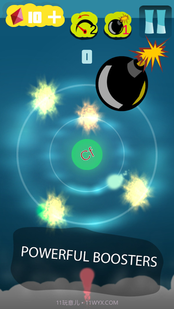 炼金术模拟器中文版截图3 炼金术模拟器中文版截图3