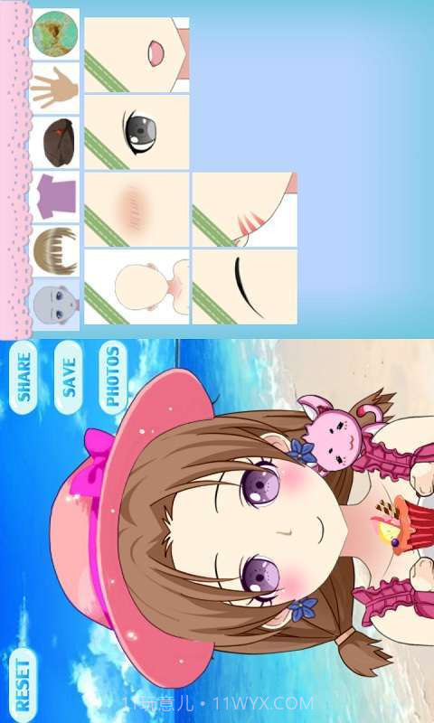 萌拼游戏截图1