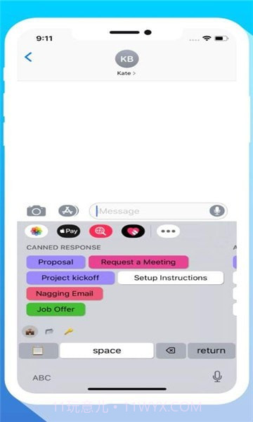 Petal输入法截图4 Petal输入法截图4