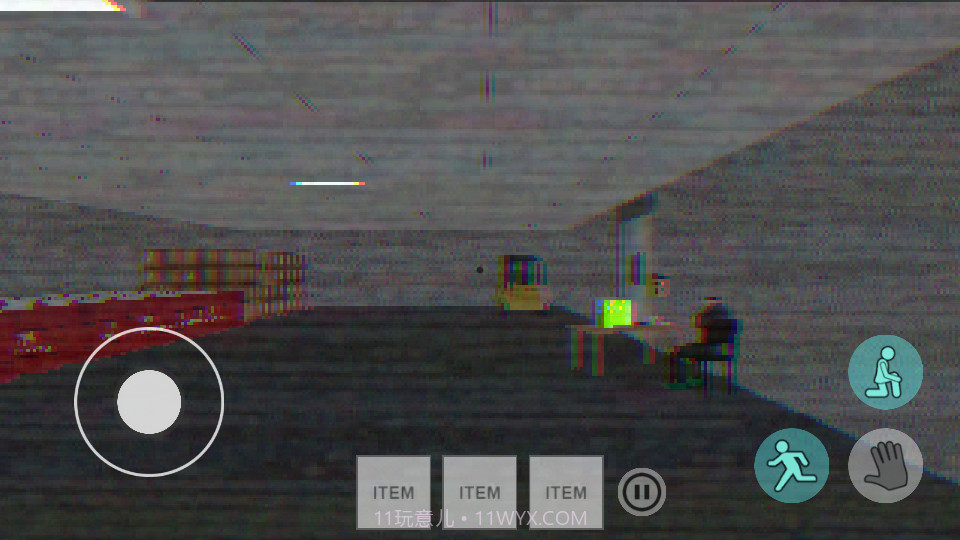 恐怖冷冻食品库截图4 恐怖冷冻食品库截图4