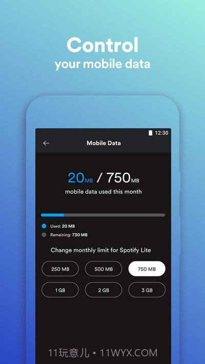 Spotify Lite公司截图2