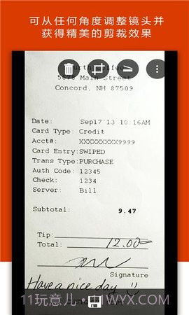 Office Lens(Lens)截图2 Office Lens(Lens)截图2
