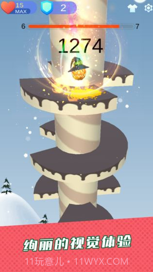 琉璃塔截图1 琉璃塔截图1