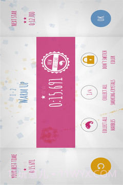 奔跑吧变色龙截图1