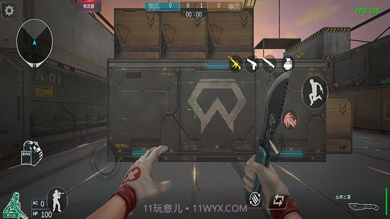 gz穿越火线2.47版本截图2