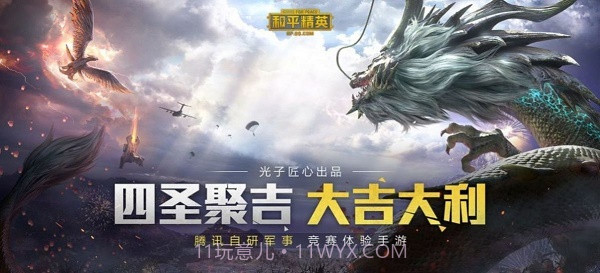 mt比例助手截图3