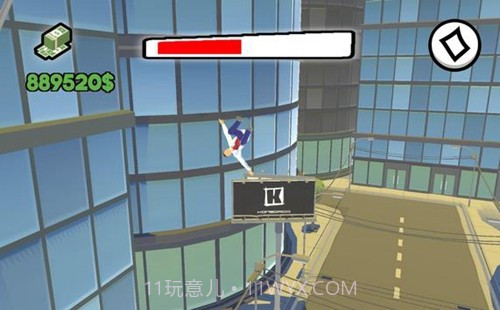 踢翻你的老板截图3 踢翻你的老板截图3