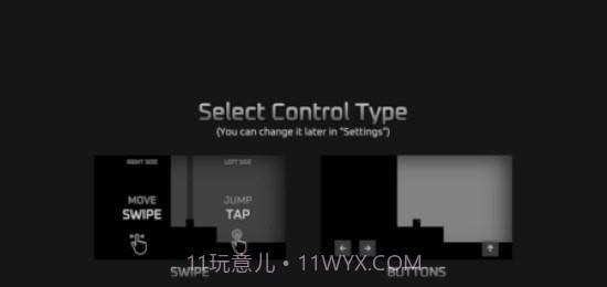 邪恶方块冲刺截图3