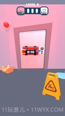 寻钥匙开门截图4