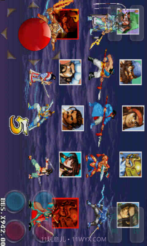 三国战纪邪风传说截图4