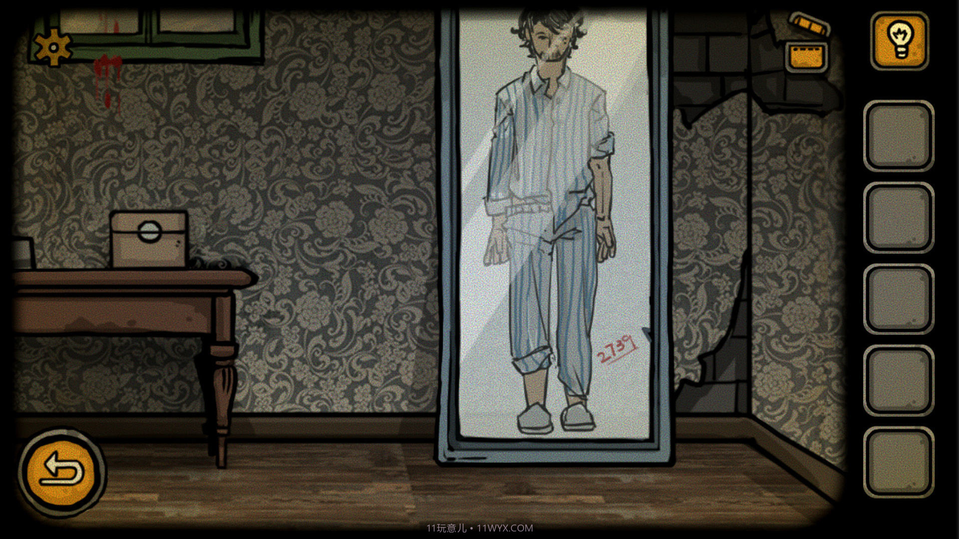 失落园截图2 失落园截图2