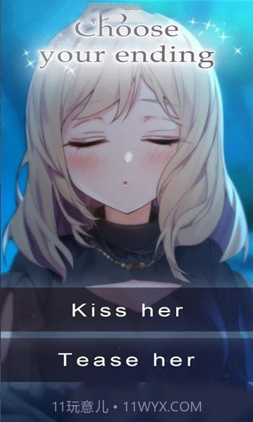 Love is a Canvas截图3