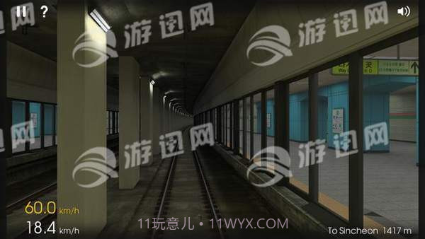 列车模拟2广州地铁正式版截图3