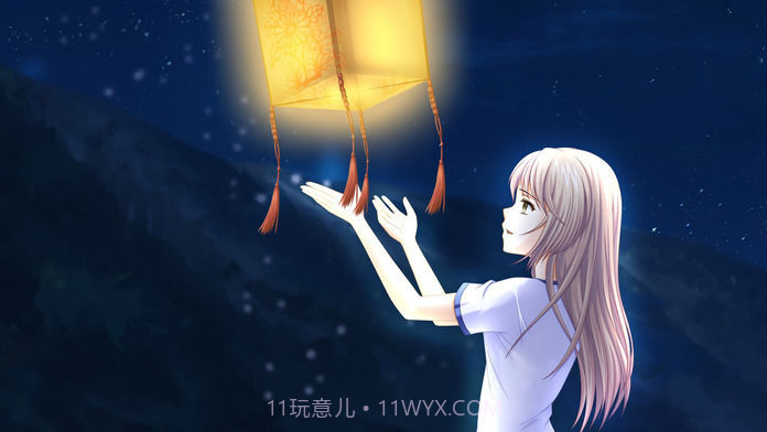 叙事曲2：星空下的诺言截图3