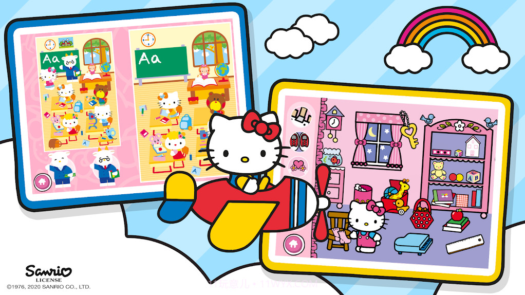 HelloKittyGames截图5