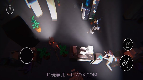 律政黑客截图3 律政黑客截图3