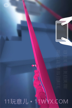 奔跑吧变色龙截图3