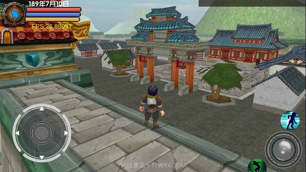 三国大时代5截图3 三国大时代5截图3