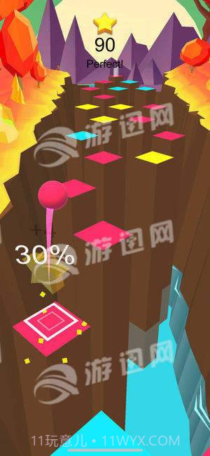 Color Piano Ball截图5