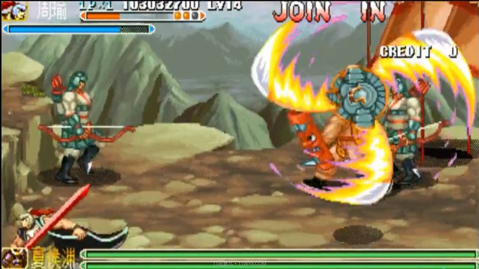 三国战纪:邪神降临截图2 三国战纪:邪神降临截图2