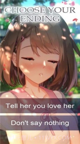 我的水泳女友截图4