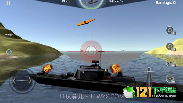 军舰模拟器截图2 军舰模拟器截图2