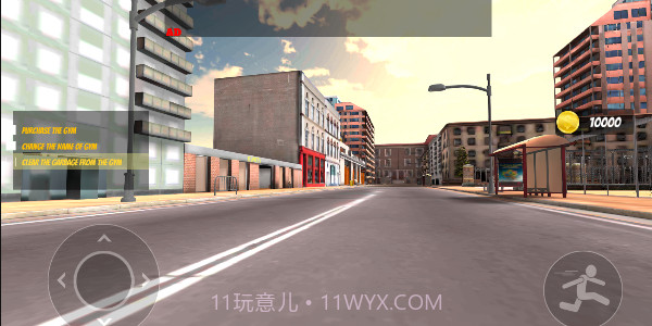 健身房模拟器24截图3 健身房模拟器24截图3