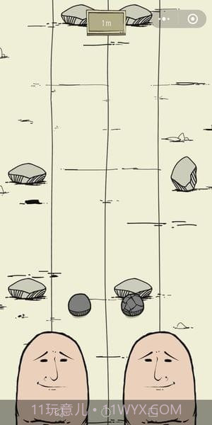 微信神手辅助截图3