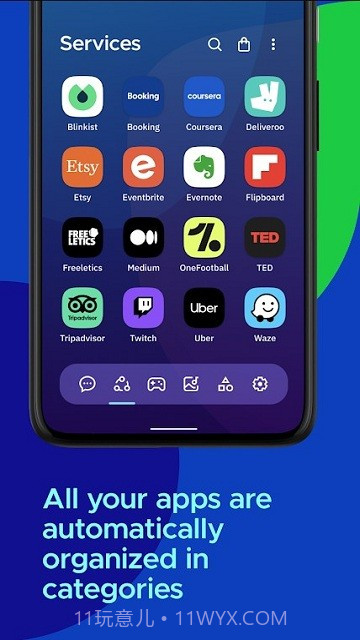 Smart Launcher截图3