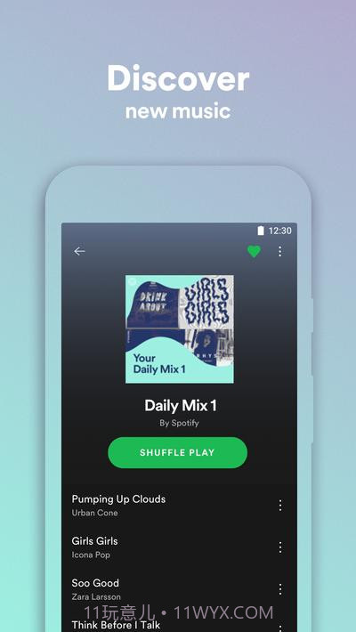 Spotify Lite公司截图3