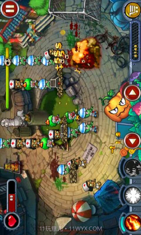 僵尸暴走暴走截图4